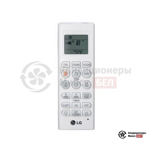 Напольно-потолочная сплит-система LG UV48WC.N20R0/UU49WC1.U31R0 в Минске