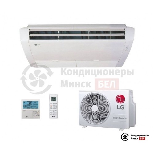 Напольно-потолочная сплит-система LG CV12.NE2R0/UU12W.ULDR0 в Минске