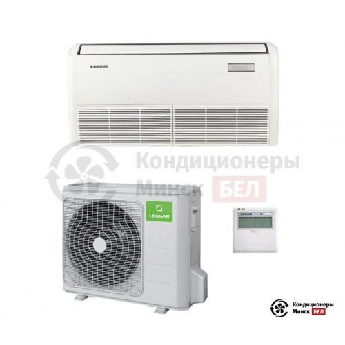 Напольно-потолочная сплит-система Lessar LS-HE48TMA4/LU-HE48UMA4 в Минске