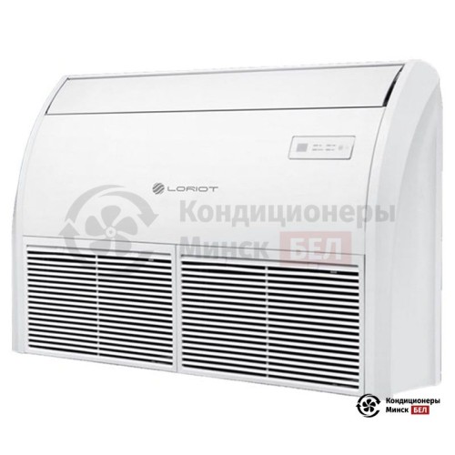  Напольно-потолочный кондиционер Loriot LAC-18TCF в Минске