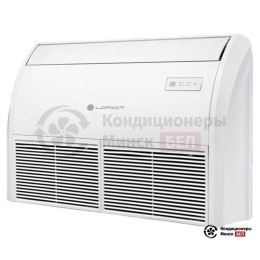 Напольно-потолочный кондиционер Loriot LAC-36TCF
