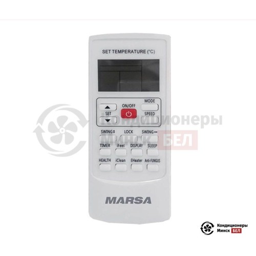  Напольно-потолочный кондиционер Marsa MRK-18СHAN/MRK-18HANE-W в Минске