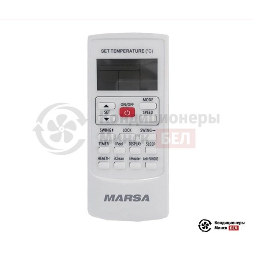  Напольно-потолочный кондиционер Marsa MRK-48СHAN/MRK-48HANE-W в Минске