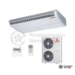 Mitsubishi Heavy FDE140VS