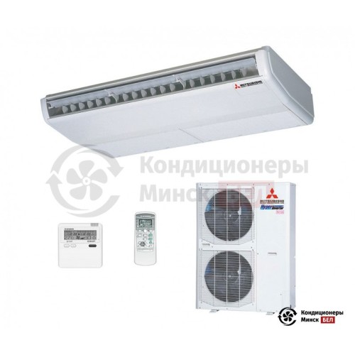 Напольно-потолочная сплит-система Mitsubishi Heavy FDE140VSX в Минске