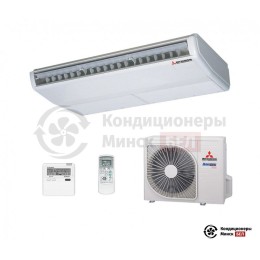 Mitsubishi Heavy FDE40ZSX-S