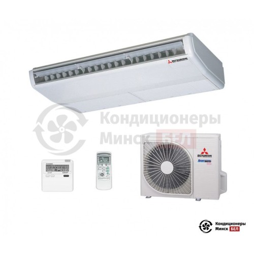 Напольно-потолочная сплит-система Mitsubishi Heavy FDE40ZSX-S в Минске