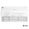 Напольно-потолочная сплит-система Pioneer KFF36GV/KON36GV/-40 в Минске