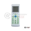 Напольно-потолочная сплит-система QuattroClima QV-I48FG1/QN-I48UG1 в Минске