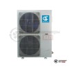 Напольно-потолочная сплит-система QuattroClima QV-I60FG1/QN-I60UG1 в Минске