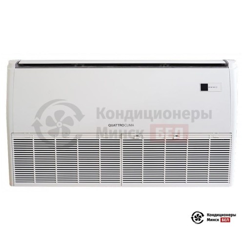 Напольно-потолочная сплит-система QuattroClima QV-I18FG1/QN-I18UG1 в Минске