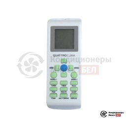 Напольно-потолочный кондиционер QuattroClima QV-I36FG/QN-I36UG