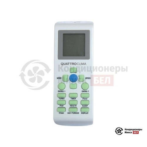  Напольно-потолочный кондиционер QuattroClima QV-I36FG/QN-I36UG в Минске