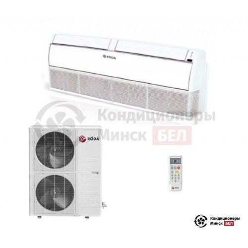  Напольно-потолочный кондиционер Roda RS-CF60AX/RU-60AX3 в Минске