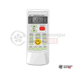 Напольно-потолочный кондиционер Rovex RCF-60HR3/CCU-60HR3