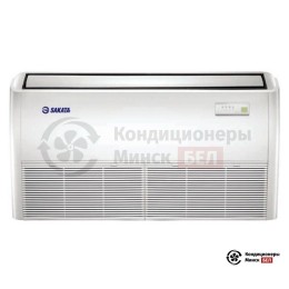 Напольно-потолочный кондиционер Sakata SIB-60TBV/SOB-60VB