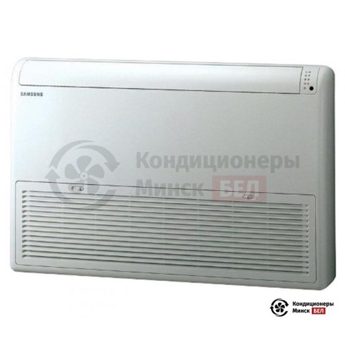 Напольно-потолочная сплит-система Samsung AC052MNCDKH/EU/AC052MXADKH/EU в Минске