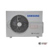 Напольно-потолочная сплит-система Samsung AC052MNCDKH/EU/AC052MXADKH/EU в Минске