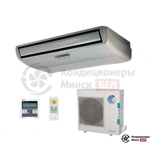  Напольно-потолочный кондиционер Systemair SYSPLIT CEILING 36 HP R в Минске