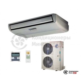 Напольно-потолочный кондиционер Systemair SYSPLIT CEILING 48 HP R