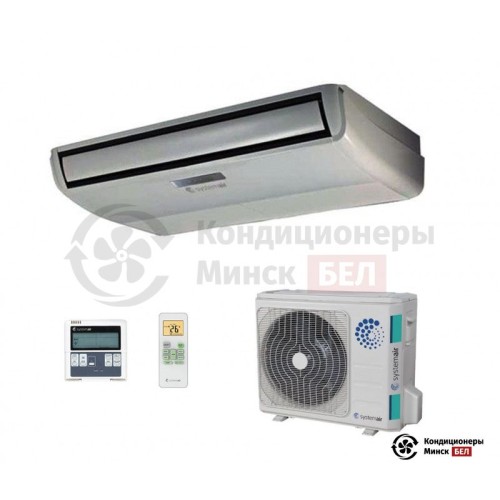  Напольно-потолочный кондиционер Systemair SYSPLIT CEILING 18 HP Q в Минске