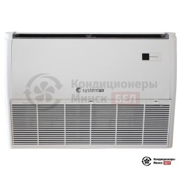 Напольно-потолочный кондиционер Systemair SYSPLIT CEILING 24 EVO HP Q