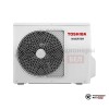 Напольно-потолочная сплит-система Toshiba RAS-B18J2FVG-E/RAS-18J2AVSG-E в Минске