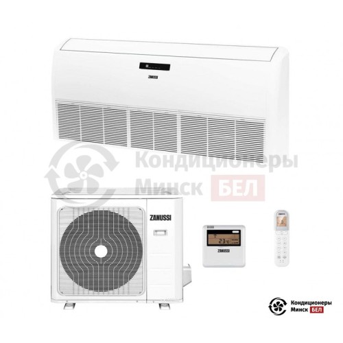 Напольно-потолочная сплит-система Zanussi ZACU-36 H/ICE/FI/N1 в Минске