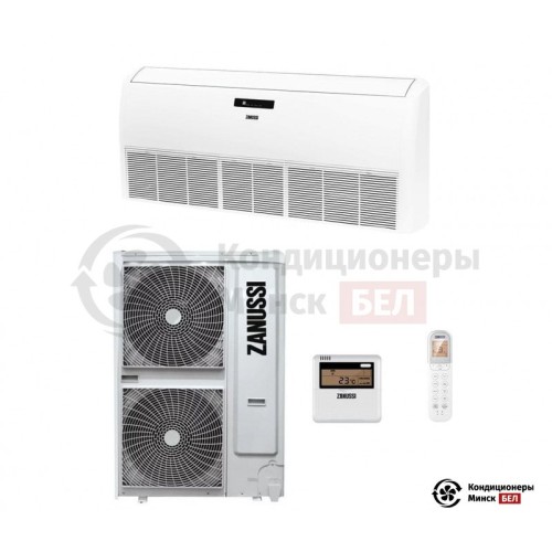 Напольно-потолочная сплит-система Zanussi ZACU-60 H/ICE/FI/N1 в Минске