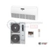 Напольно-потолочная сплит-система Zanussi ZACU-48 H/ICE/FI/N1 в Минске