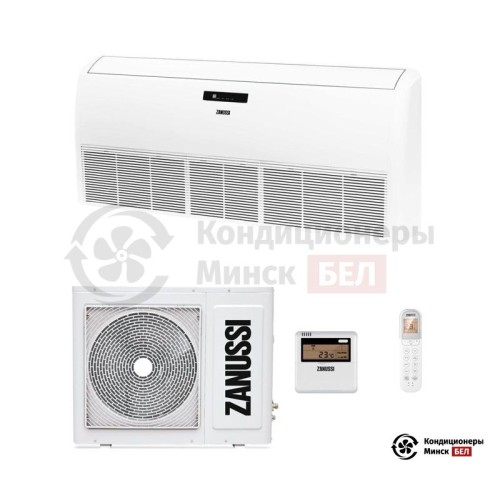 Напольно-потолочная сплит-система Zanussi ZACU-18 H/ICE/FI/N1 в Минске