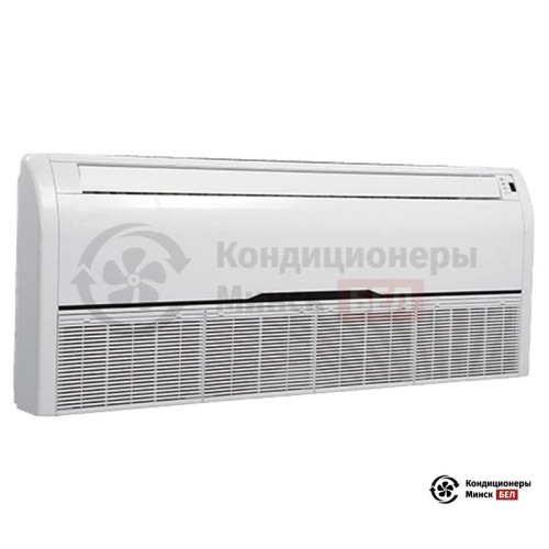  Напольно-потолочный кондиционер Бирюса BLCF-H60/5R1 в Минске
