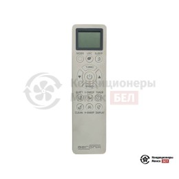 Aeronik ASI-07 IU1/ASO-07 IU1