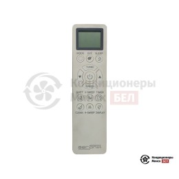 Aeronik ASI/ASO-07IU