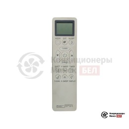 Aeronik ASI/ASO-09IU