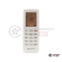 Aeronik ASI-09HS5/ASO-09HMS5