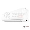 Настенная сплит-система Airwell AW-HDD009-N11/AW-YHDD009-H11 в Минске