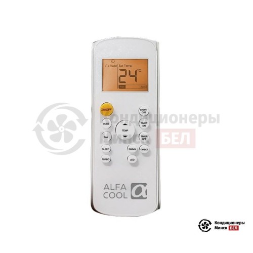 Настенная сплит-система Alfacool APSI-09CH/IDU/APSI-09CH/ODU в Минске