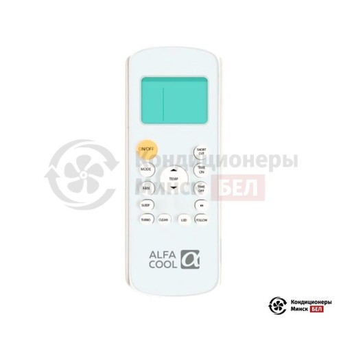 Настенная сплит-система Alfacool CSM-07CH/IDU/CSM-07CH/ODU в Минске