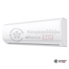 Настенная сплит-система Alfacool CSM-09CH/IDU/CSM-09CH/ODU в Минске