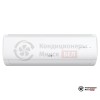 Настенная сплит-система Alfacool CSM-12CH/IDU/CSM-12CH/ODU в Минске