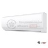 Настенная сплит-система Alfacool CSMI-09CH/IDU/CSMI-09CH/ODU в Минске