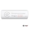 Настенная сплит-система Alfacool CSMI-12CH/IDU/CSMI-12CH/ODU в Минске