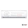 Настенная сплит-система Axioma ASX24D1/ASB24D1 в Минске