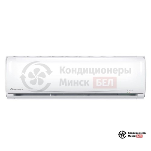 Настенная сплит-система Axioma ASX09D1U/ASB09D1U в Минске