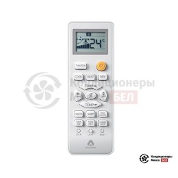 Axioma ASX09D1/ASB09D1