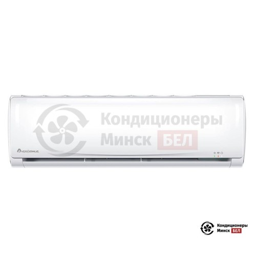 Настенная сплит-система Axioma ASX09DZ1R/ASB09DZ1R в Минске