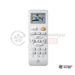 Axioma ASX07DZ1R/ASB07DZ1R
