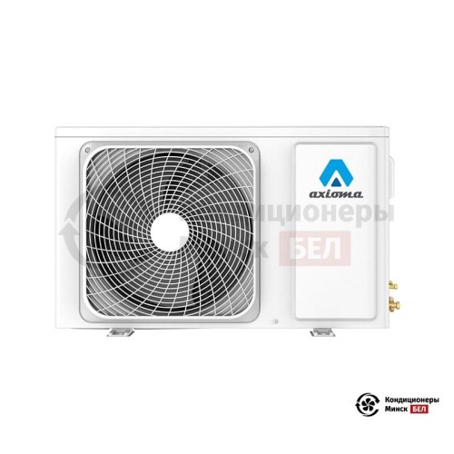Настенная сплит-система Axioma ASX18DZ1R/ASB18DZ1R в Минске