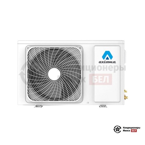 Настенная сплит-система Axioma ASX12DZ1R/ASB12DZ1R в Минске